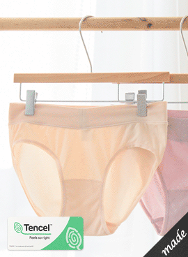【Sugarplum】V型剪裁莫代爾材質無縫孕婦內褲